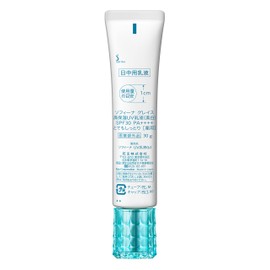 sofi-nagureisu High Moisturizing UV Backed (Whitening) Very Moist SPF30 PA + + + [Quasi-drug]