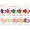 Nail Recipe Color Gel Kit, 30 Color Gel Set, Gel
