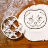 Scottish Fold Cat Cookie Cutter, 1 piece - Bakerlogy