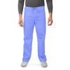 Adar Universal Unisex Scrubs - Unisex Drawstring Scrub Set -