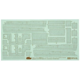 Tamiya dyitexi-ruappupa-tusiri-zu No. 72 1/48 German Assault Unit 38 cm Harbor Storm Tiger Coated Seat Set for Plastic Model Parts 12672 