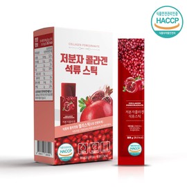 MK MORSE DIM low molecular collagen pomegranate stick 15 packs / DIM 저분자 콜라겐 석류스틱15포