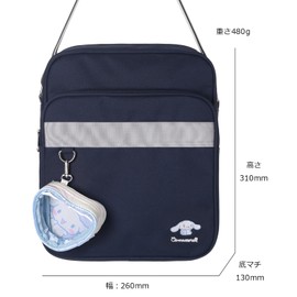 Sanrio School Shoulder Bag with Poly Heart Pouch, Cinnamoroll