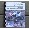 i5motorcycle Service & Repair Manual for Yamaha YFM350 YFM 350