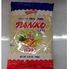 Shirakiku Japanese Style Bread Crumbs Panko Flakes Pack of TWO