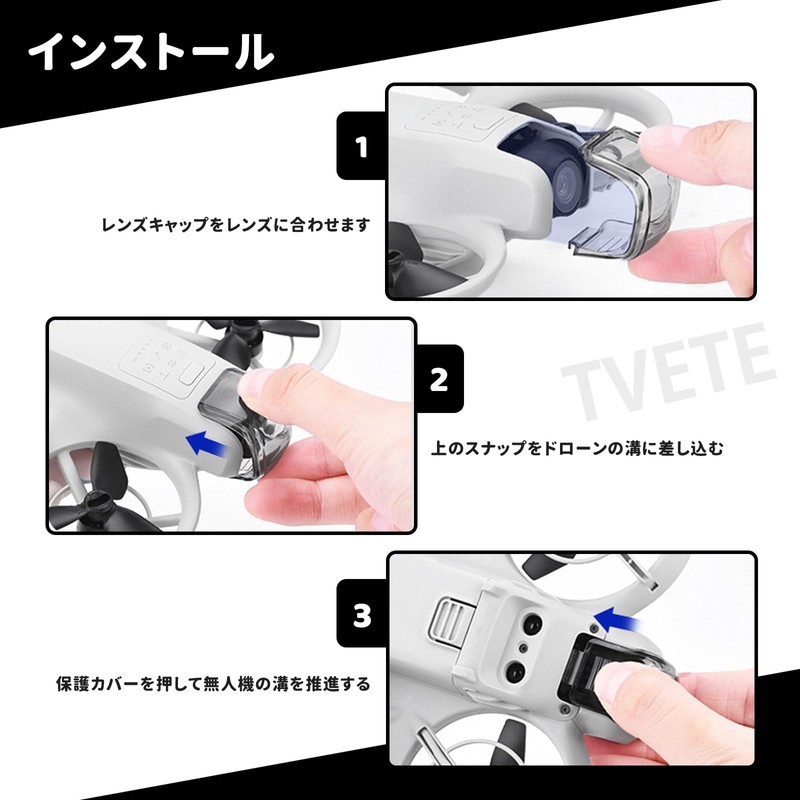 TVETE Lens Case [1 piece] DJI Neo Lens Case Dustproof