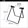 Alfatech Bicycle Stand Rear Hub Fixed Angle Adjustable Road Bike