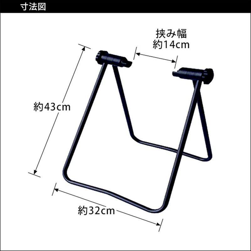 Alfatech Bicycle Stand Rear Hub Fixed Angle Adjustable Road Bike