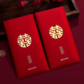 BAIWOVIS Chinese Red Envelopes for Wedding - 10 Pieces Traditional Lucky Money Envelopes of Chinese Xi, Gift for Chinese Wedding (8.8x17cm, A)