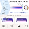 KANASTAL Sunglasses, Women's, Men's, Polarized UV Protection, For Cars, Driving,