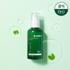 Dr.G Red Blemish Clear Soothing Active Essence 80ml x 2