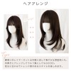 Bright Lara hf1965-UB Women's Wig, Long Layer, Wolf, Natural Full