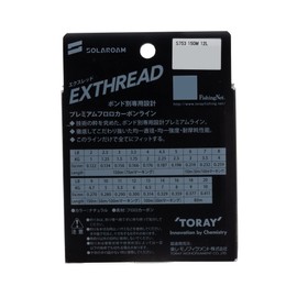 Toray Solalom Threaded 3.5 lb (150 m)