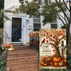 Fall Jesus Garden Flag Autumn Christian Decoration Pumpkin Cross Design