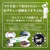 RAVIS Golf Marker, Dog and Cat, Funny, Chip Marker, Magnet,