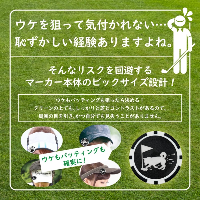 RAVIS Golf Marker, Dog and Cat, Funny, Chip Marker, Magnet,