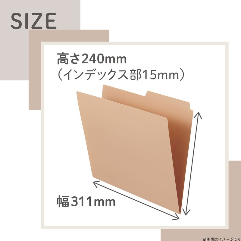 Lihit Lab Roomy F292-12 Individual Folders, A4, Pink, 3 Sheets