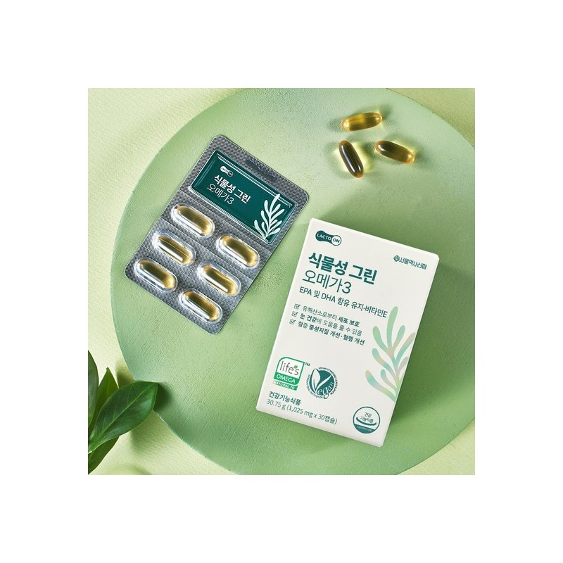 Seoul Pharmacists Credit Union [CJ Exclusive][Lacto-on] Plant-based Green Omega 3