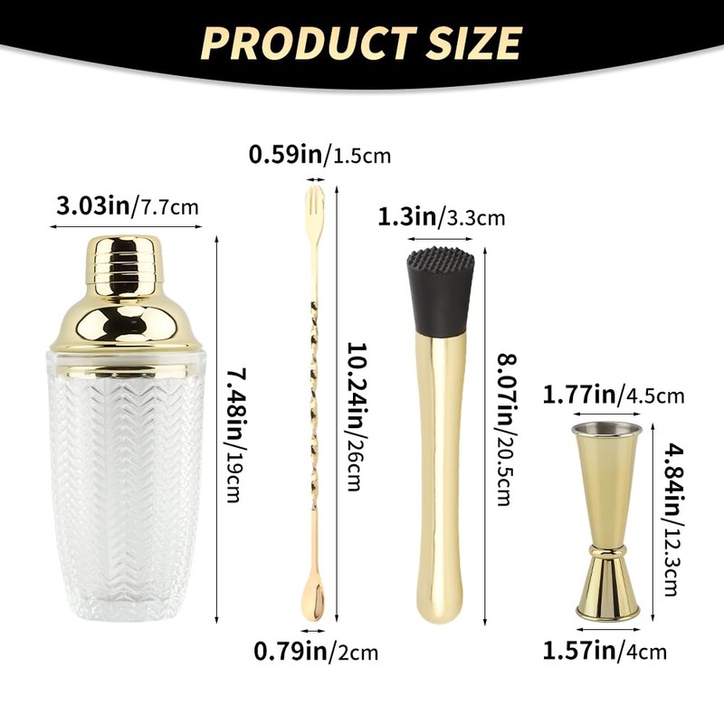 Gold Cocktail Shaker Set with Measuring Jigger, Mixing Spoon &