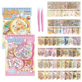 40 Sets 3D Room Scene Sticker Books, DIY House Sticker Kit with 2 Tweezers