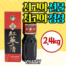 Cheongjeongsam Red Ginseng Extract 2.4kg