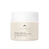 Sissondsi Seasoned Sea Luminant Cream 70g / 시슨드시 루미넌트 크림