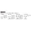 Niigata Seiki SK M5 x 0.9 Threaded Tap Made in