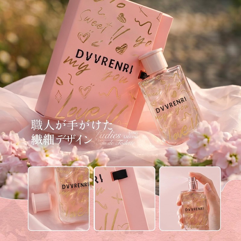 HOJO WOO Marmelo Grapefruit, Neat Floral Scent, Floral, Unisex, Gift