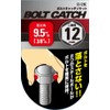 SK11 Bolt Catch Socket S3-12BC Size: 0.5 inches (12 mm)