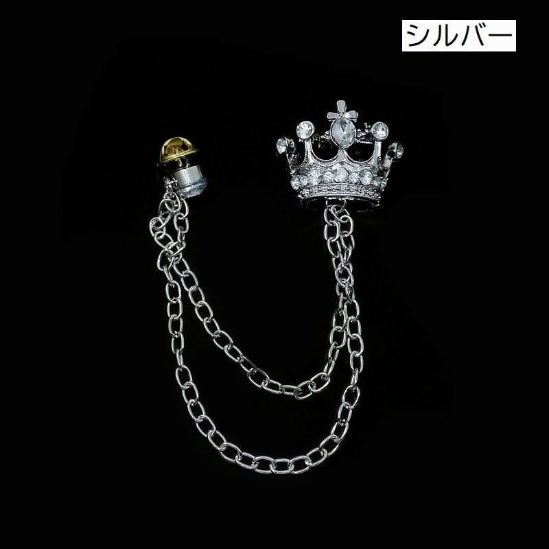 Plus Nao Lapel Pin, Unisex, Pin Brooch, Pin Batch, Crown,