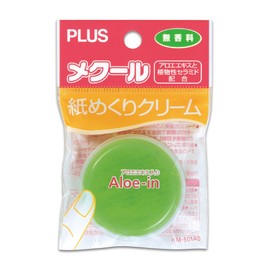 Plus Paper Turning Mecool Aloe in Green 35-973