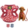 JOYFUSION Harness for Dogs, Arabesque Pattern, Dog Harness and Lead