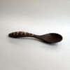VIE Serving Spoon, Coconut Wood with Coconut Chip Inlay, 22x7cm