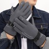 Strap buckle insulated gloves men's winter motorcycle skis / 띠 버클 방한 장갑 겨울 남성 오토바이 스키