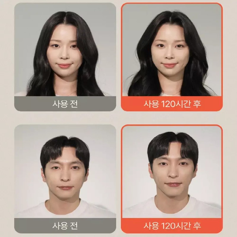 Triconix 트리코닉스 앰플 투 크림 단백질 탈모 볼륨 워터 트리트먼트