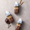 Daily how -more delicious vegetable protein mill cacao flavors 250ml