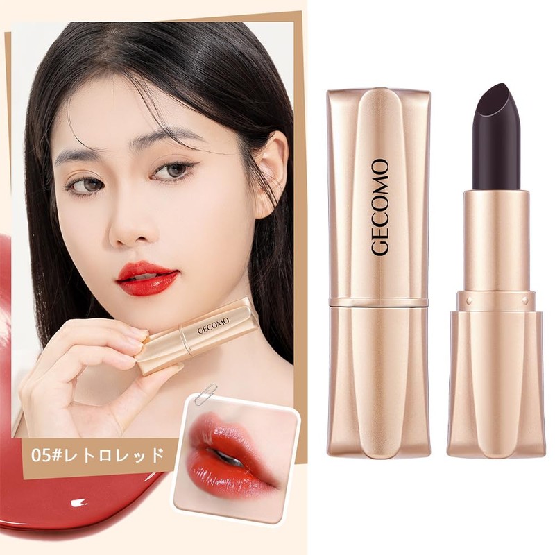 (2025 New) Warm Discoloration Lipstick, Pink Color at Temperature, Moisturizing