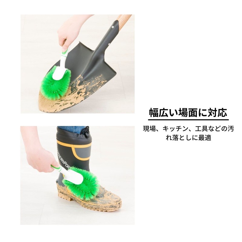 Japan kurintekku New guri-ntawasi Handle with
