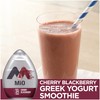 Mio Liquid Water Enhancer, Cherry Blackberry, 1.62 Oz (Pack of
