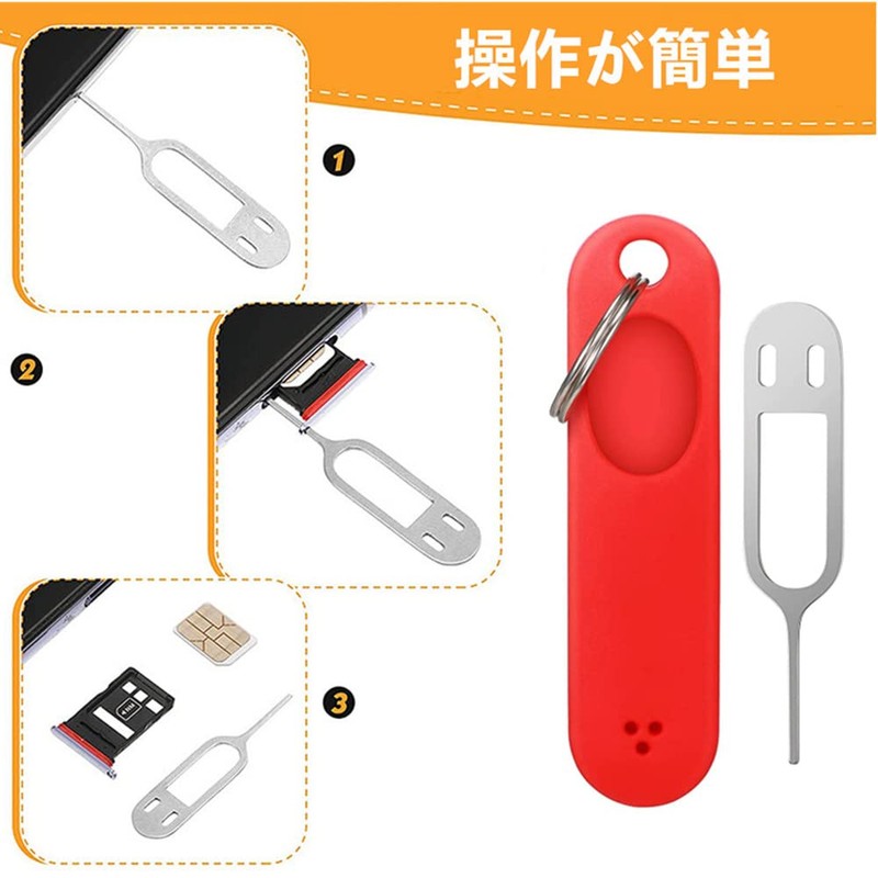 LIKENNY SIM Card Release Pin Removal Pin for SIM Release,