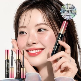 Kiss Me Heroine Make Mascara Advanced Film / 키스미 히로인메이크 마스카라 어드밴스드 필름