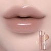 rom & nd Glaze Color Gloss (22 Cream Mud)