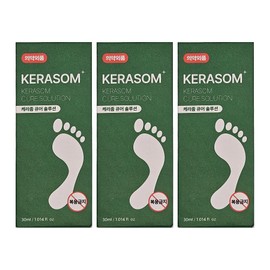 Kerazome Kerazom Cure Solution Kerasm Kerijom Kerazom Kerazoom I bought it with my own money review efficacy effect 30ml 3pcs / 케라좀 큐어 솔루션 케라즘 케리좀 캐라좀 케라줌 내돈내산 후기 효능 효과 30ml 3개