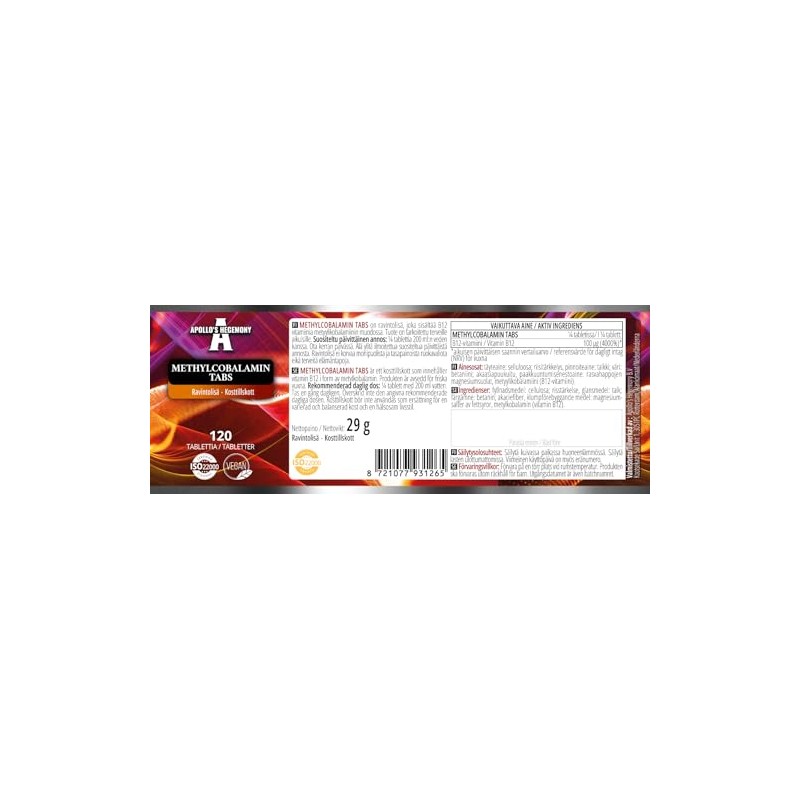 Methylcobalamin B12 100 mcg- 120 Vegan Tablets | 480 Servings