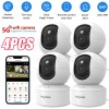 Boykeep 4PCS Security Camera Indoor 5G WiFI Smart Home Wired
