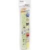 Skater ABS2AMAG-A Chiikawa Chopsticks and Case Set, 6.5 inches (16.5