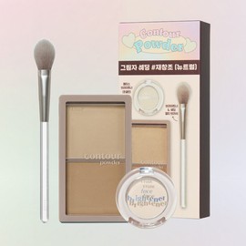 Etude [Etude] Shadow Shading & Brightener Special Set / [에뛰드] 그림자 쉐딩 & 브라이트너 기획세트