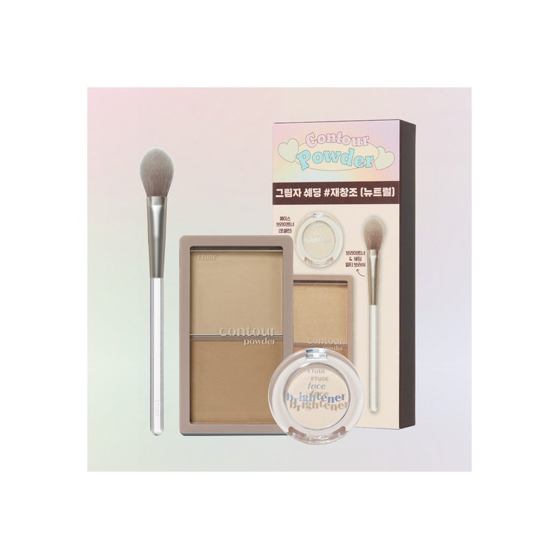 Etude [Etude] Shadow Shading & Brightener Special Set / [에뛰드]