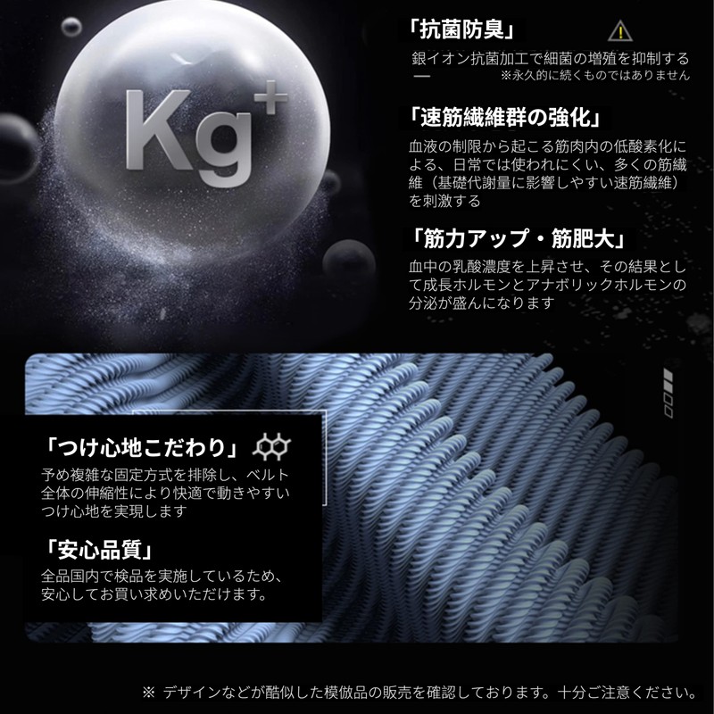 TOPPERGEAR Occlusion Training Band, Compression Band, Genuine Product (S Size,