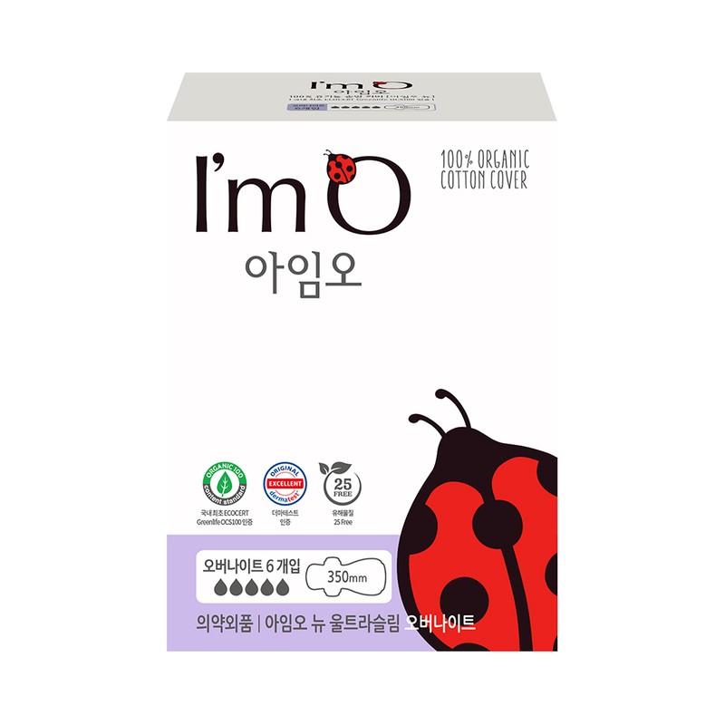 I'm O I&rsquo;m O New Ultra Slim Sanitary Pad (4